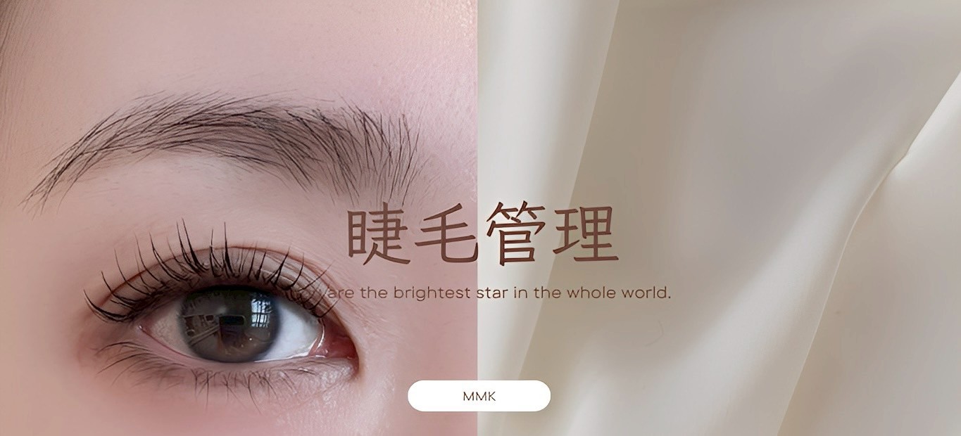 line album 官網 251129 10