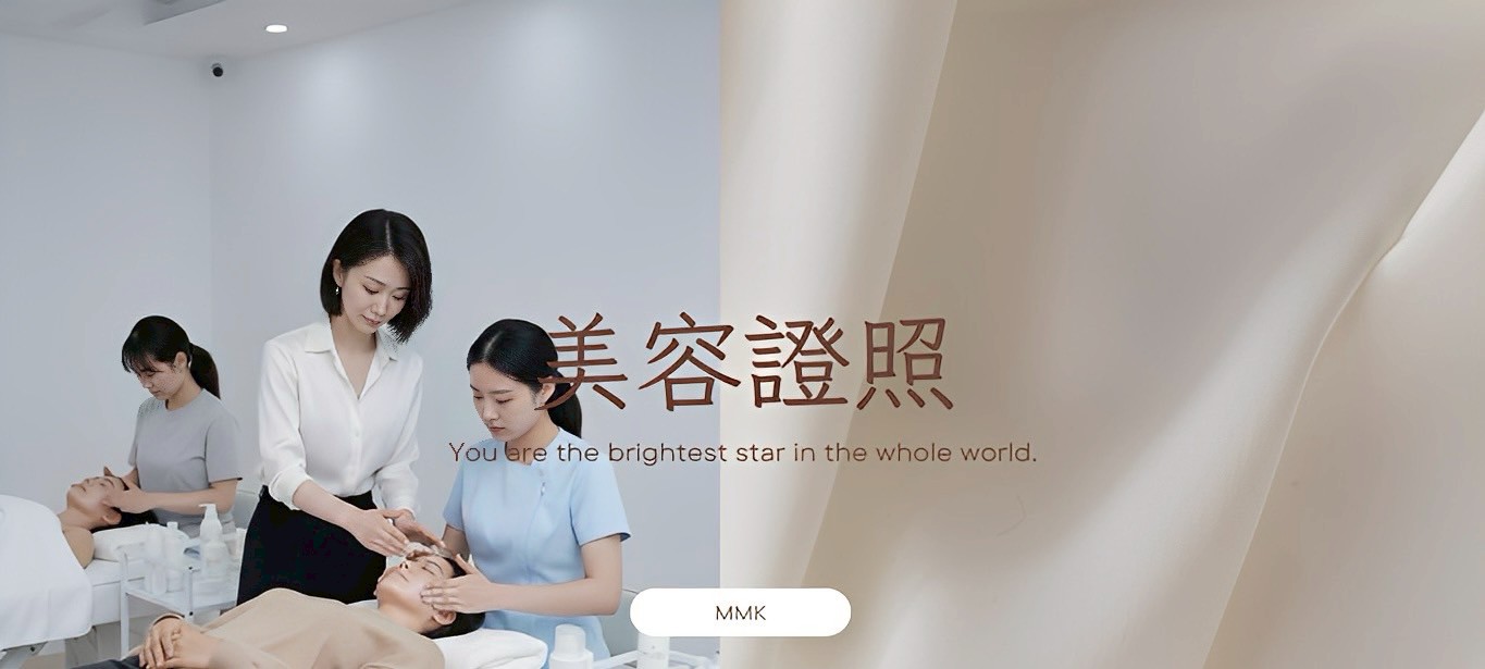 line album 官網 251129 7