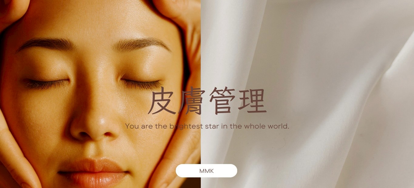 line album 官網 251129 8