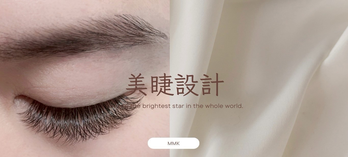 line album 官網 251129 9