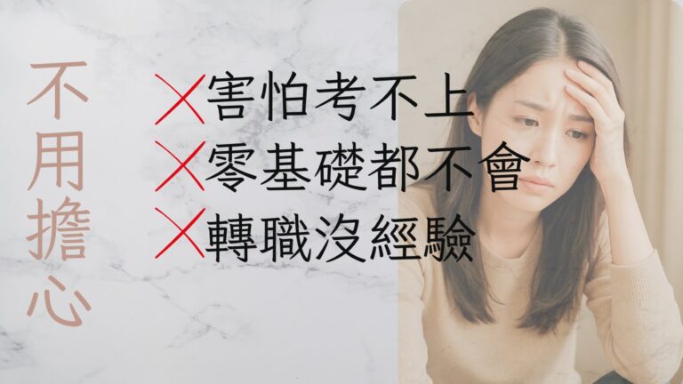 line album 官網 251206 2