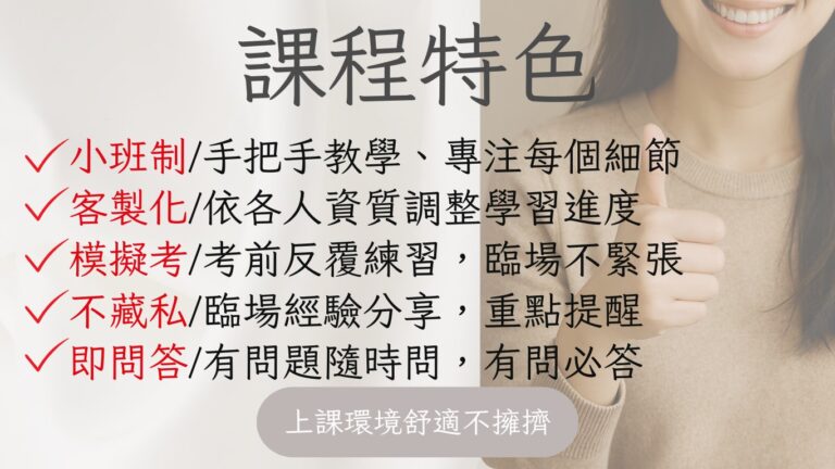 line album 官網 251206 3