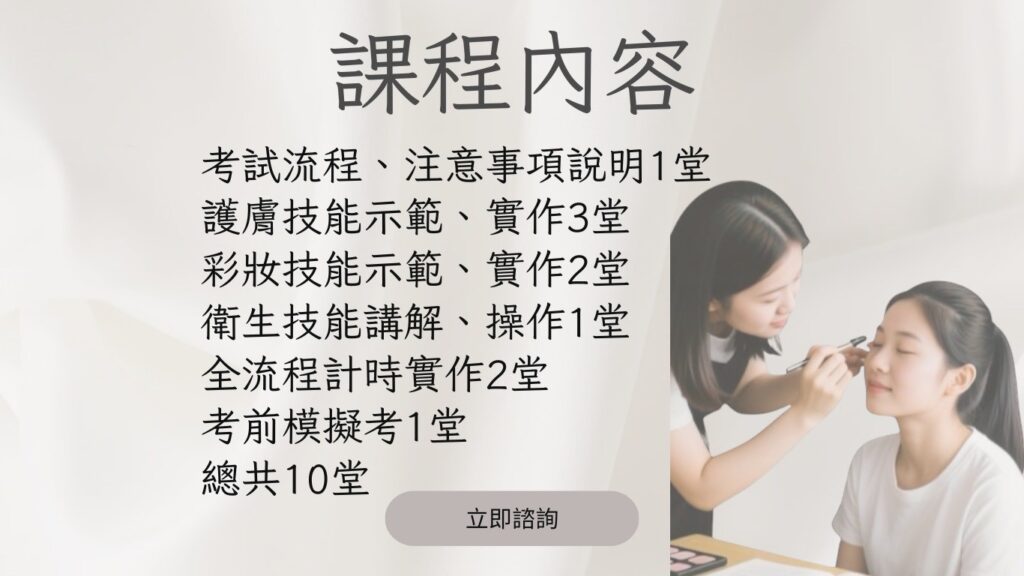 line album 官網 251206 5