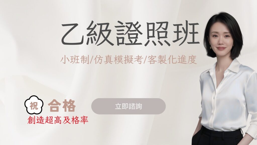 line album 官網 251211 1