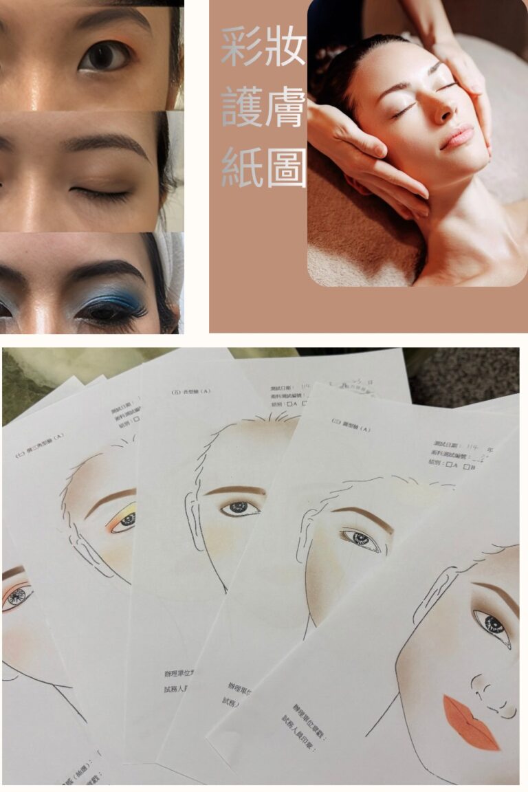 line album 官網 251211 2